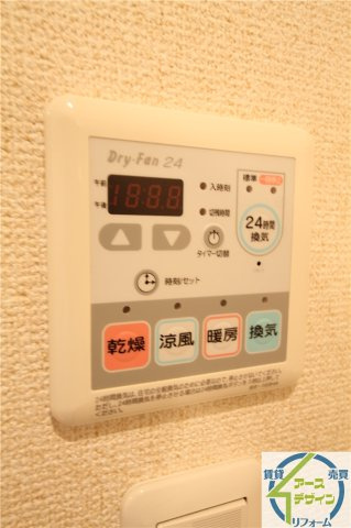 メゾンドエムの設備|※類似部屋