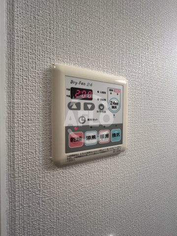 ES-Grande大阪City Avenueの洗面所|ES-Grande大阪 City Avenue　浴室乾燥機