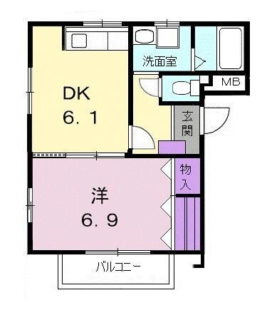 相模原市中央区共和１丁目のアパート