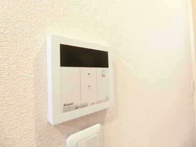 【設備】 | ロイヤルコート恵比寿