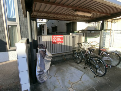 【駐車場】 | ロイヤルコート恵比寿