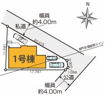 西東京市南町2丁目　新築一戸建　西武新宿線　田無の区画図