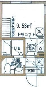 リーブルコート弘明寺