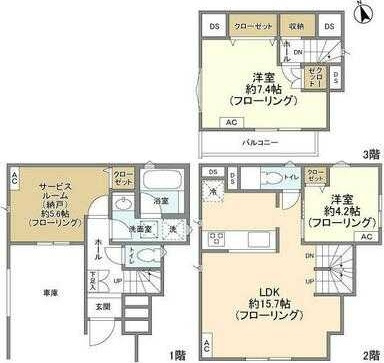 Ｋｏｌｅｔ芝久保町＃０６の間取り