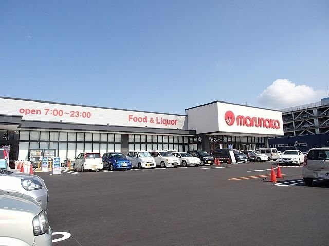 アムール・ハザカＡの周辺|マルナカ二軒屋店様まで500m