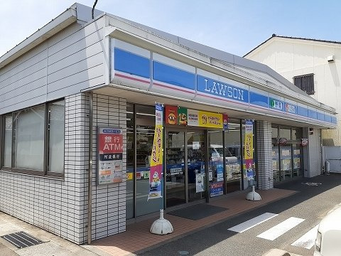 アムール・ハザカＡの周辺|ローソン城南町4丁目店様まで700m
