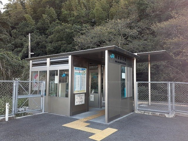 ボヌールの周辺|ＪＲ阿波赤石駅まで3900m