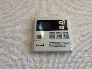 【設備】 | イーグルネストＡ