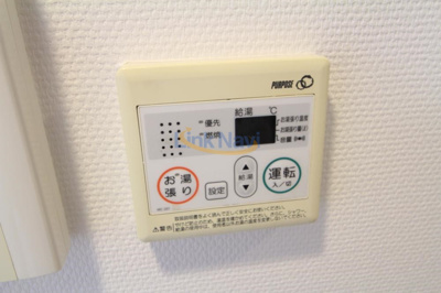 【設備】 | グランカーサ梅田北