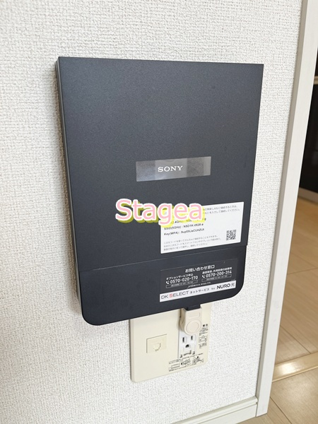 グラン トレゾールの設備