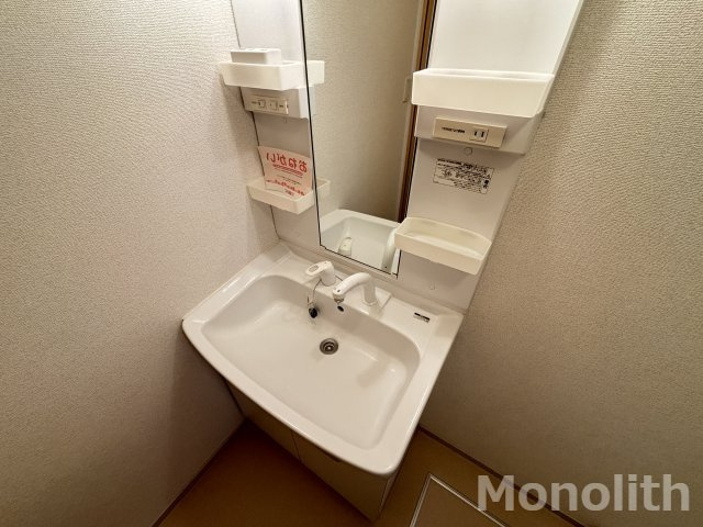 ベルレジデンスⅠの洗面所