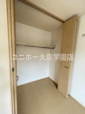 【収納】 | エスポワールＡ