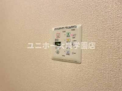 【設備】 | エスポワールＡ