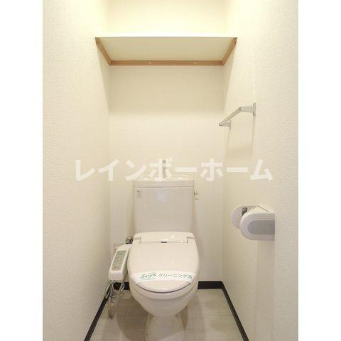 ミルフィーユふじみ野弐番館のトイレ