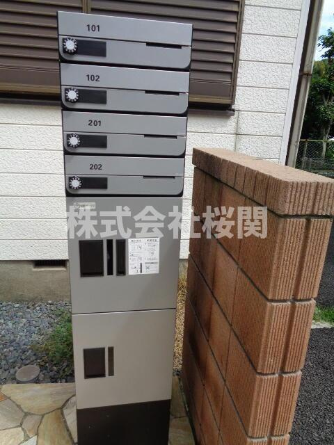 ルネスボニートⅡのその他共用部分
