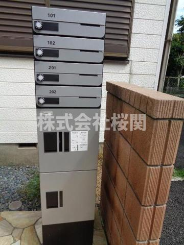 ルネスボニートⅡのその他共用部分