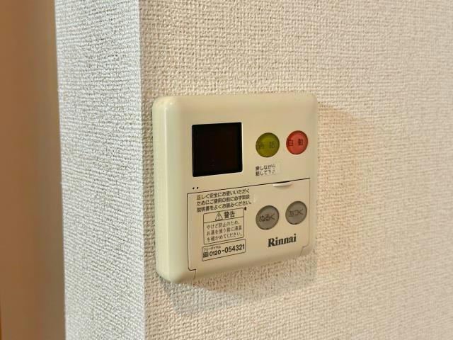 パークサイドライヴンの設備