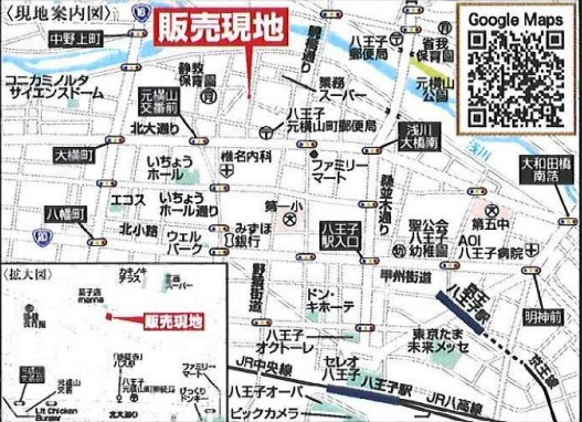 リーブルガーデン八王子市元横山町第1期1号棟☆　八王子エリア｜ゆとりの3LDK♪15帖超LDKの新築住宅の区画図