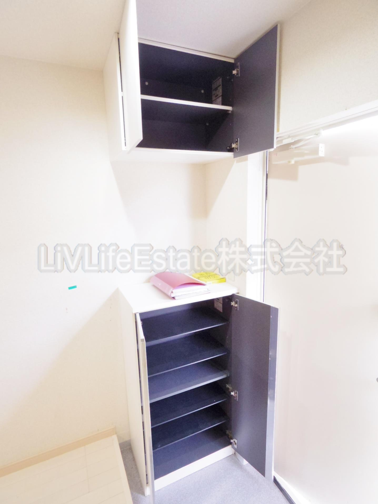 小平市学園東町１丁目のアパート