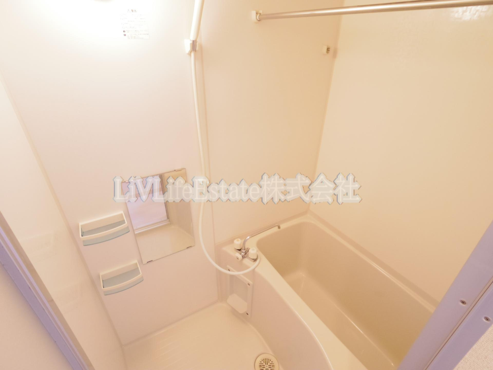 小平市学園東町１丁目のアパートの浴室