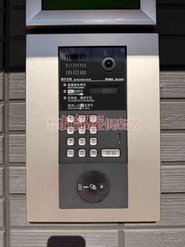 グランデシェチオ千本杉Ⅱのセキュリティ