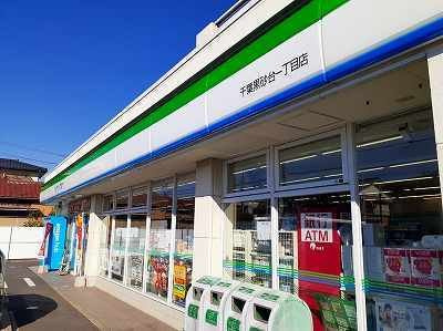 Ｇｒａｎ　Ｎｏｉｒ　Ⅰの周辺|ファミリーマートまで140m