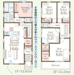 東区舞松原５丁目　2号棟の間取り