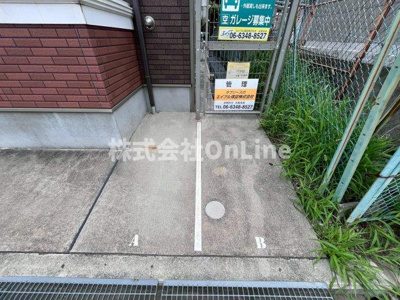 【その他共用部分】 | カーサ九宝