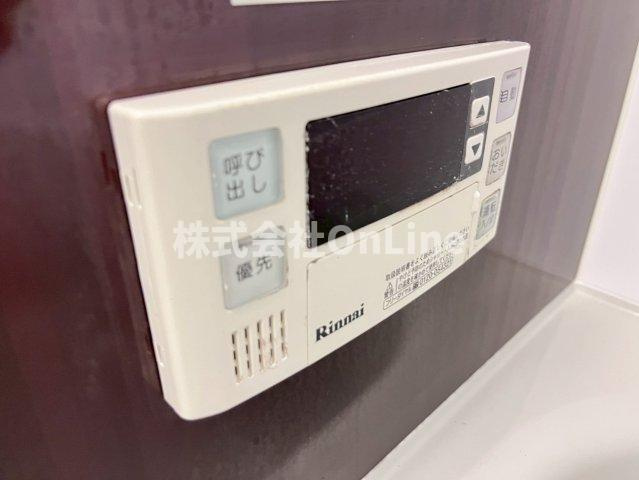 【その他】 | カーサ九宝