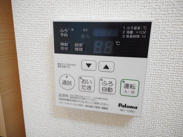 府中市是政２丁目の賃貸マンションの設備