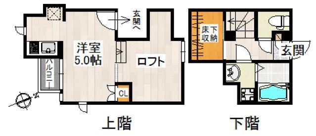 八潮市大瀬４丁目のアパート