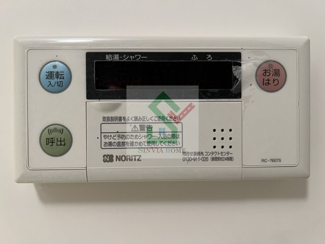 エステートコーポ東久留米のその他