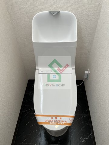 エステートコーポ東久留米のトイレ