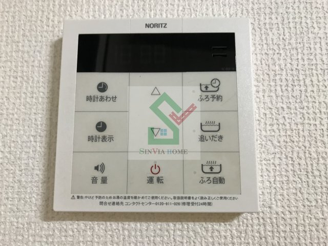 SKマンションのその他