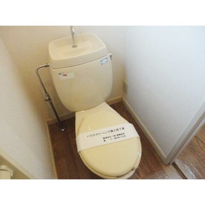 【トイレ】 | メゾンさくら