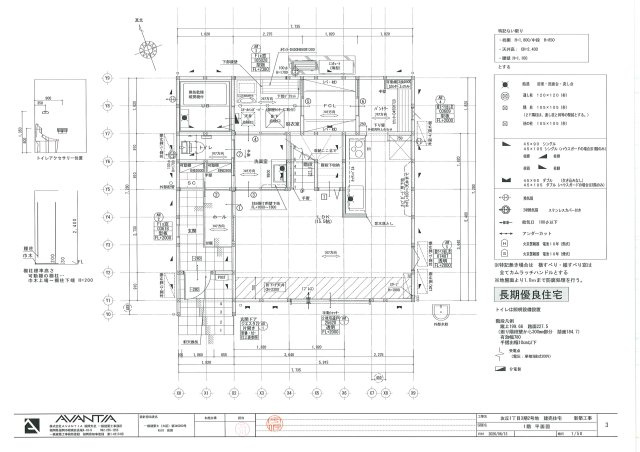 福岡市城南区友丘1丁目第3-2棟（2号棟）の間取り