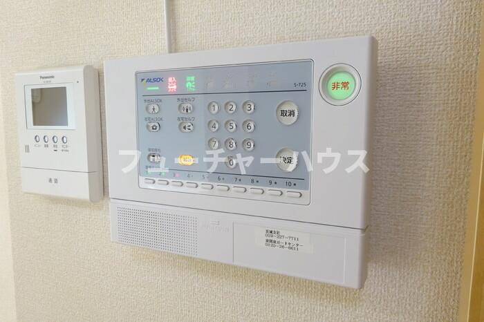ベイシーのセキュリティ