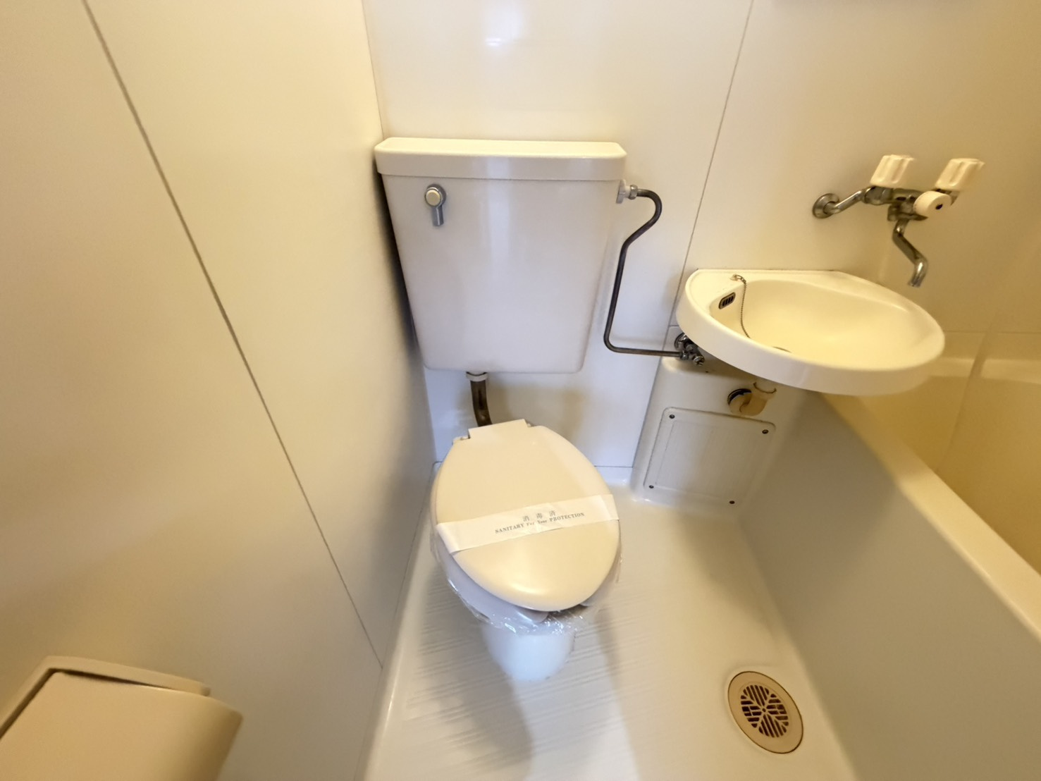 長崎市風頭町の賃貸マンションのトイレ