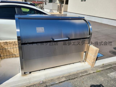【その他共用部分】 | リヴェール助松