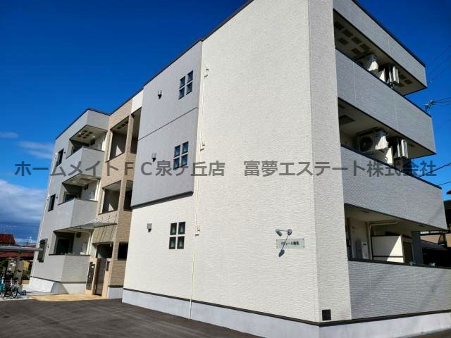 リヴェール助松の外観