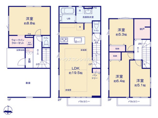 【間取り】 | 名古屋市瑞穂区太田町２丁目12-1【仲介手数料無料】新築一戸建て　1号棟