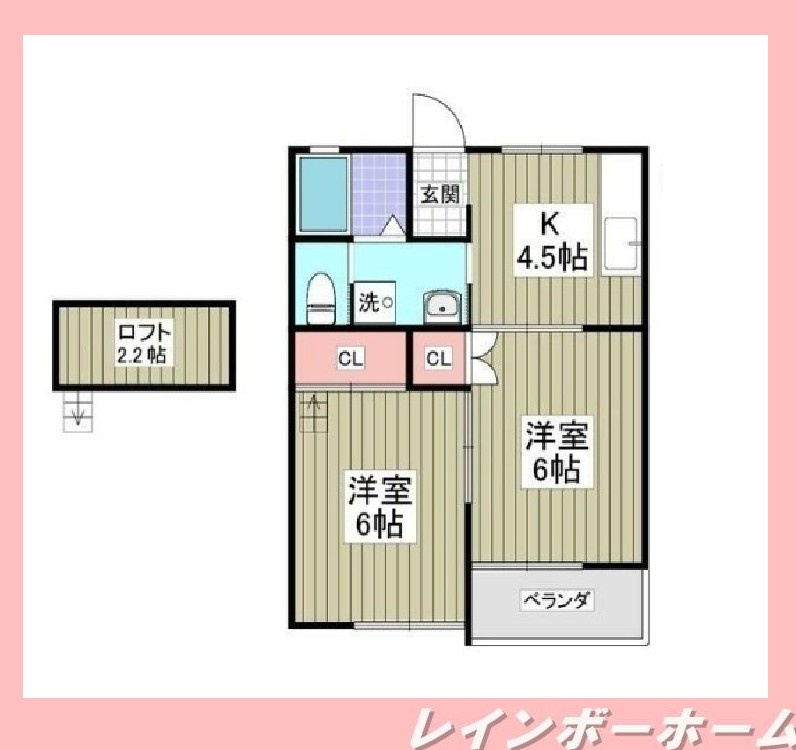 特典：仲介手数料が無料です!!の間取り