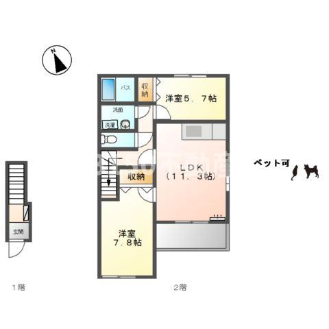 ローズルミナスの間取り
