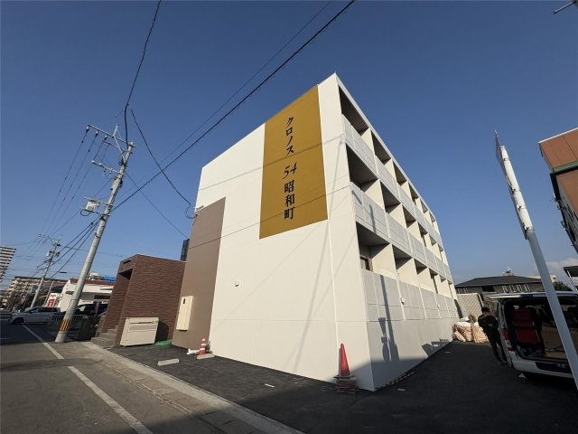 クロノス54昭和町