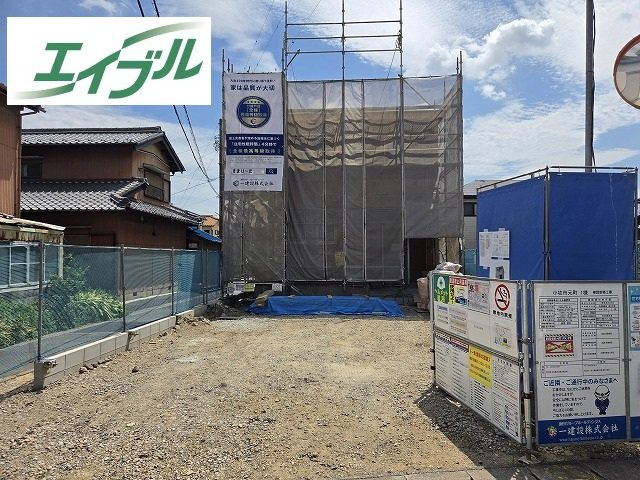 小牧市元町２丁目　新築戸建