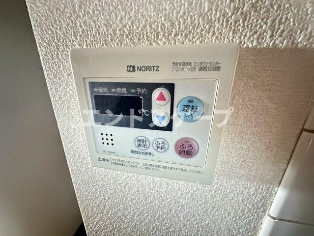 ｍｙｈｏｍｅの設備|高崎、前橋のお部屋探しはエンドスケープまで！お客様の理想お聞かせ下さい♪