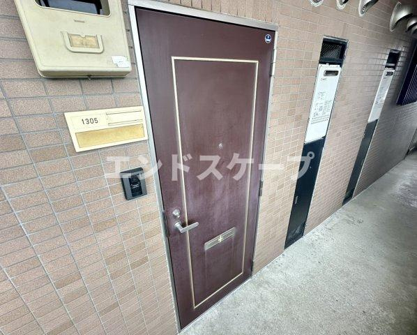ｍｙｈｏｍｅの玄関|高崎、前橋のお部屋探しはエンドスケープまで！お客様の理想お聞かせ下さい♪