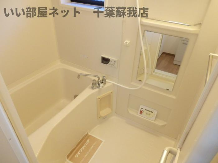 エクレール五井西　ＡＢの浴室|日々の暮らしに欠かせないお風呂です
