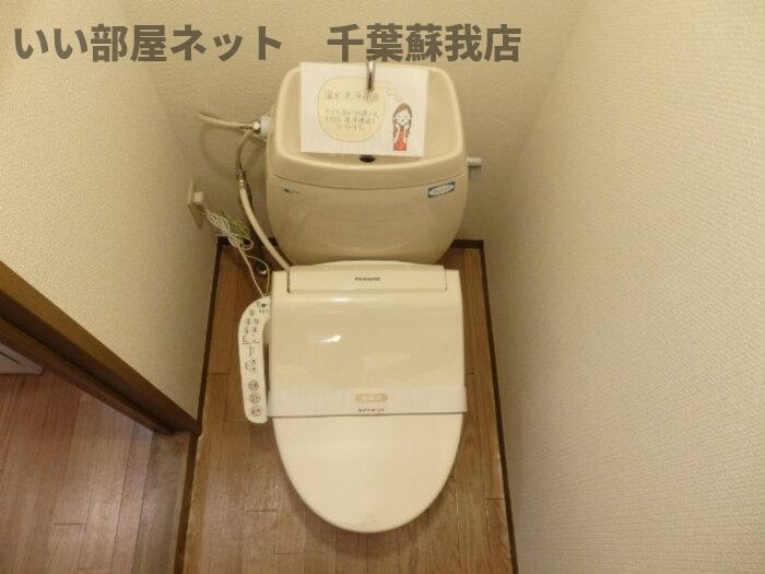 エクレール五井西　ＡＢのトイレ|清潔感のあるトイレです