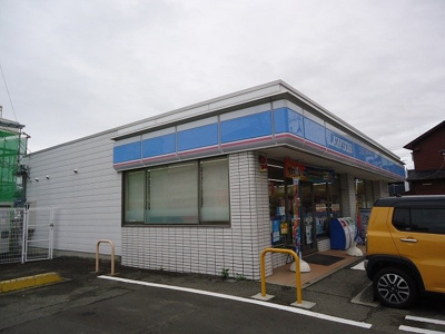 【周辺】 | ピット　ファースト | ローソン岩出清水店様まで650m